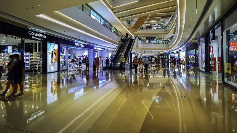 商场【大型商场 超市】